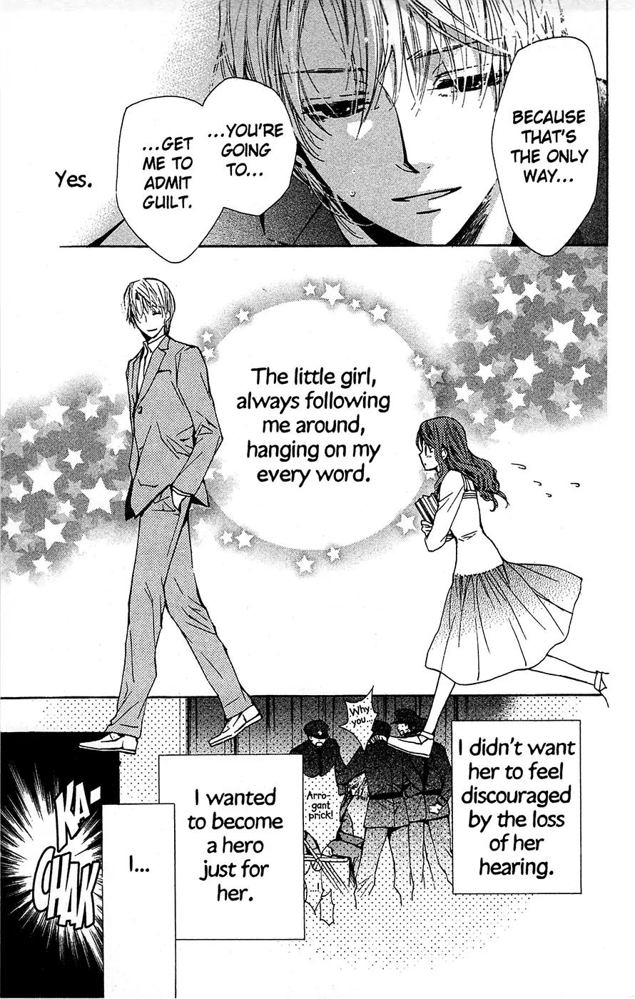 Toshokan Sensou: Love & War Chapter 23 page 15 - Chapter 23