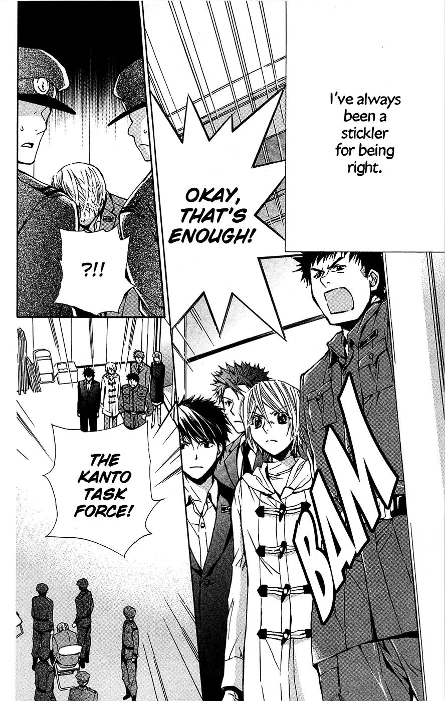 Toshokan Sensou: Love & War Chapter 23 page 16 - Chapter 23