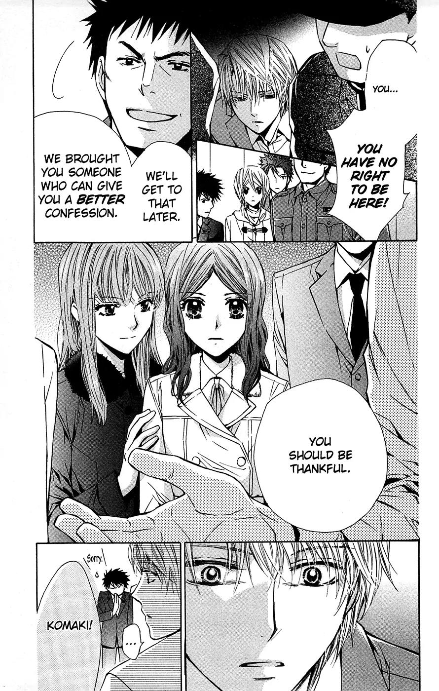 Toshokan Sensou: Love & War Chapter 23 page 17 - Chapter 23