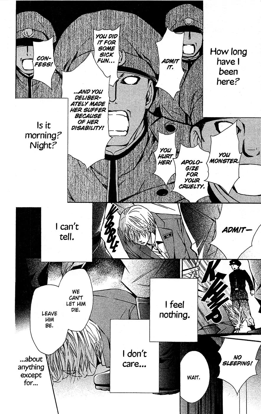 Toshokan Sensou: Love & War Chapter 23 page 2 - Chapter 23