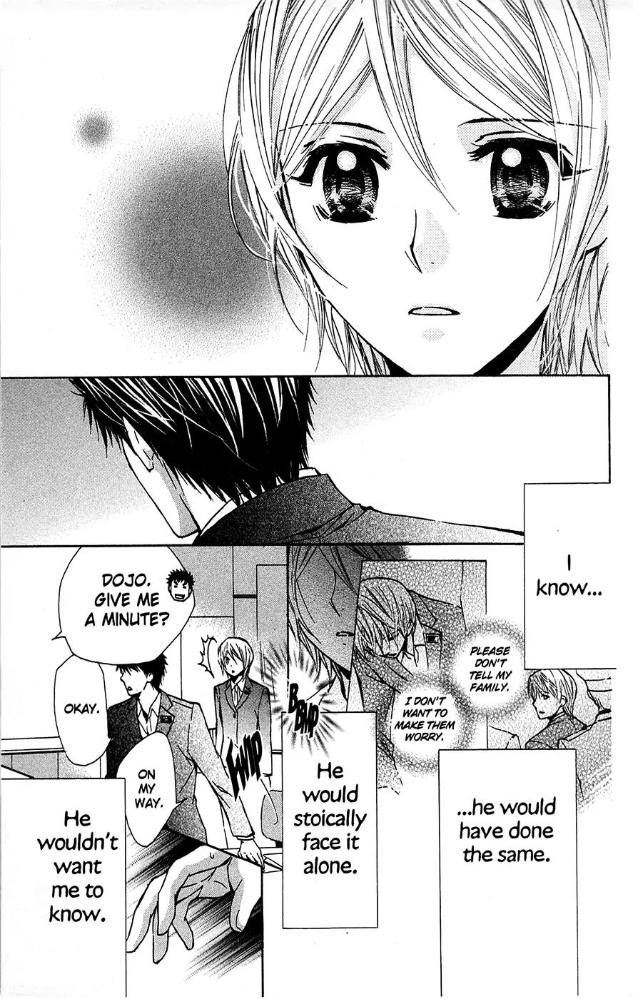 Toshokan Sensou: Love & War Chapter 23 page 27 - Chapter 23