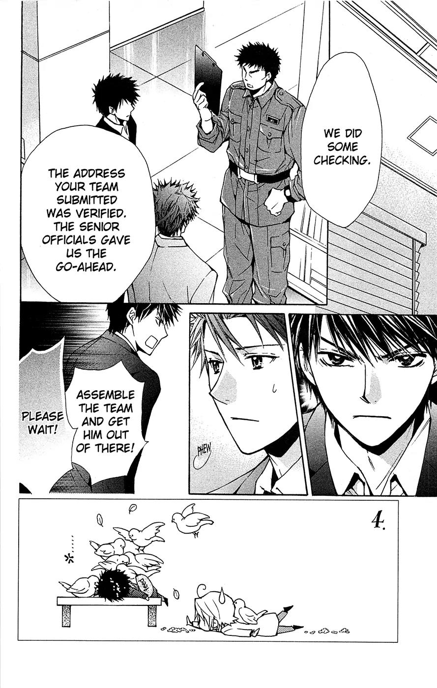 Toshokan Sensou: Love & War Chapter 23 page 4 - Chapter 23