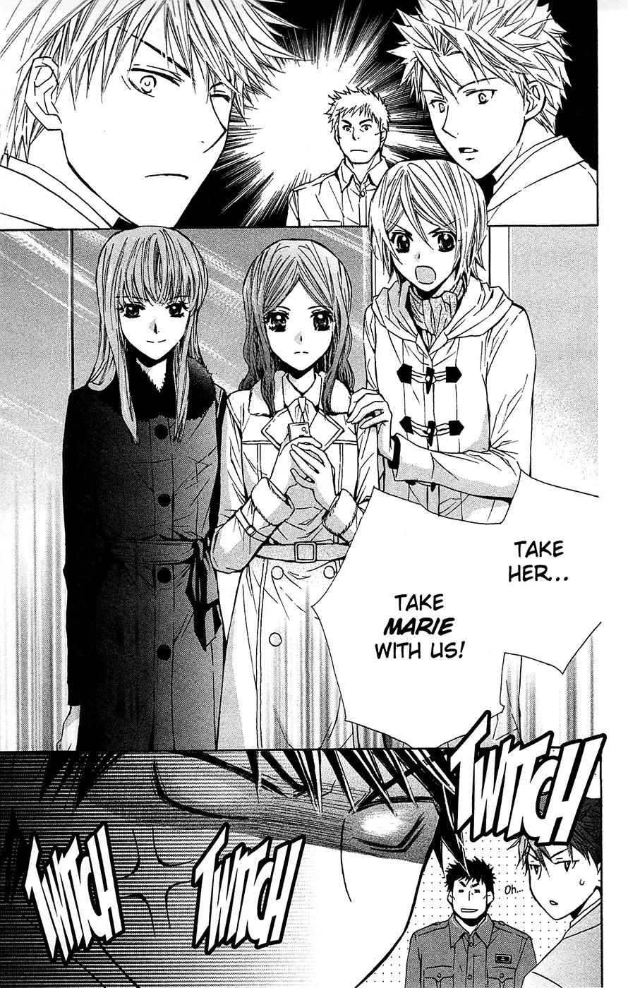 Toshokan Sensou: Love & War Chapter 23 page 5 - Chapter 23