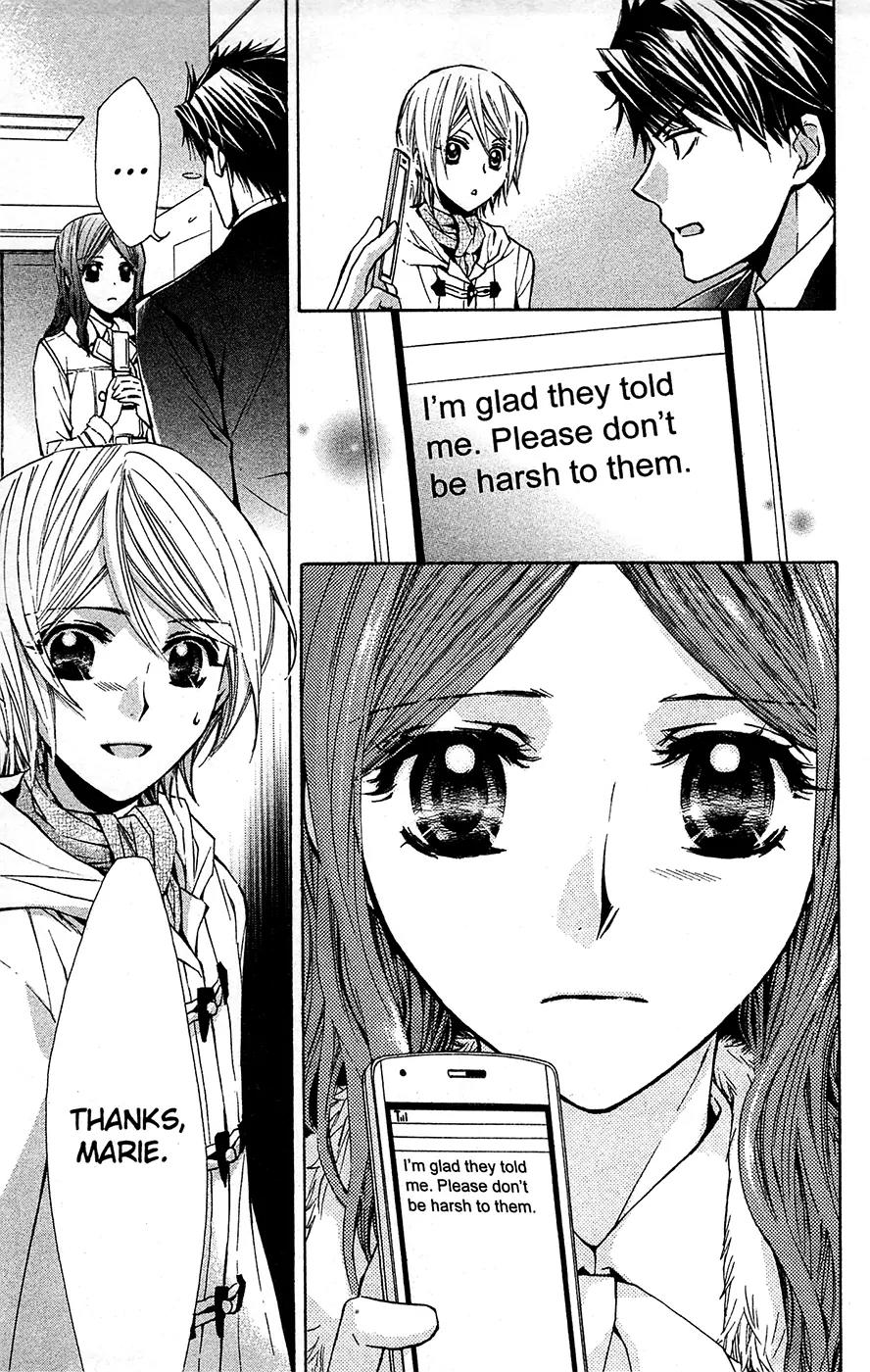 Toshokan Sensou: Love & War Chapter 23 page 7 - Chapter 23