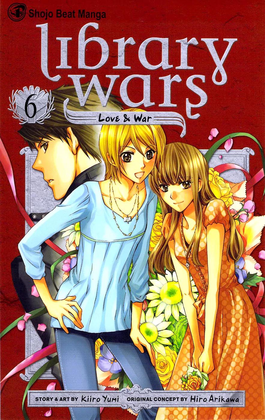Toshokan Sensou: Love & War Chapter 24 page 1 - Chapter 24