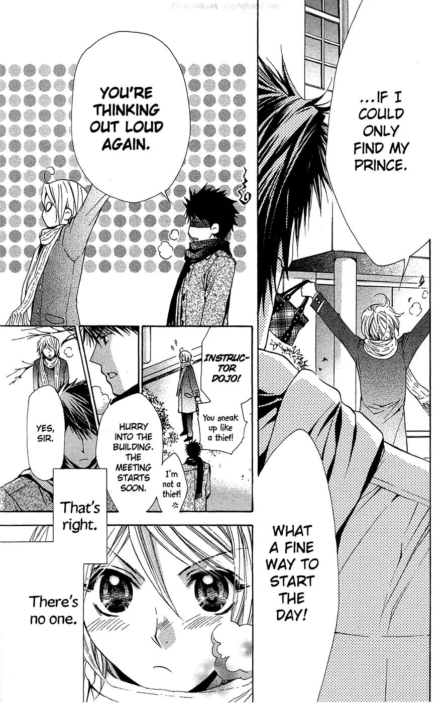 Toshokan Sensou: Love & War Chapter 24 page 10 - Chapter 24
