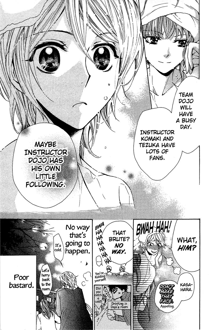 Toshokan Sensou: Love & War Chapter 24 page 12 - Chapter 24