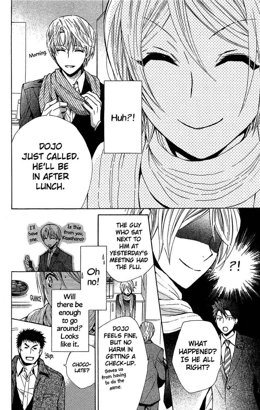 Toshokan Sensou: Love & War Chapter 24 page 15 - Chapter 24