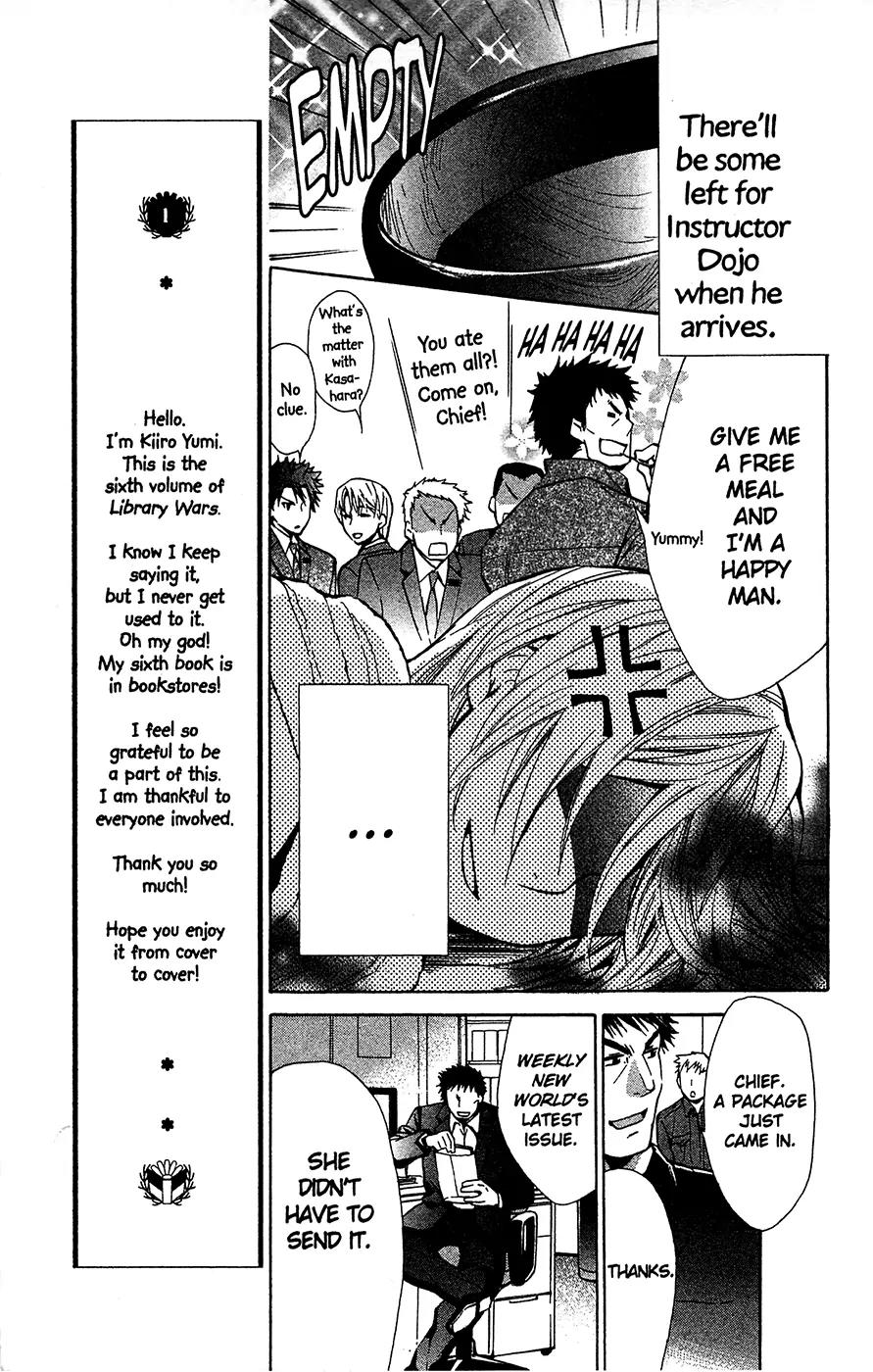 Toshokan Sensou: Love & War Chapter 24 page 16 - Chapter 24
