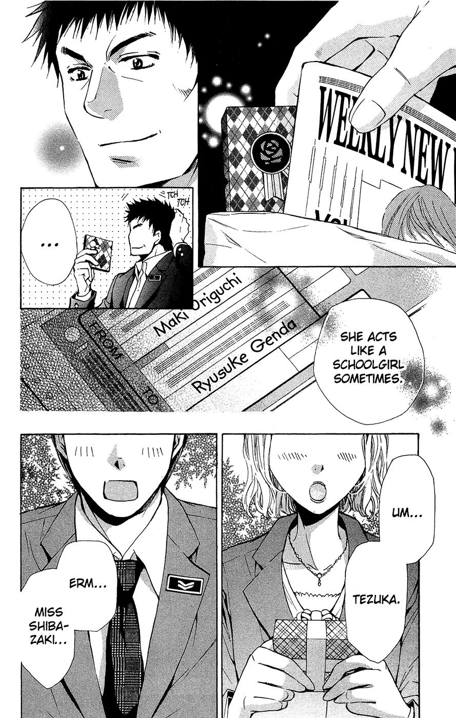 Toshokan Sensou: Love & War Chapter 24 page 17 - Chapter 24