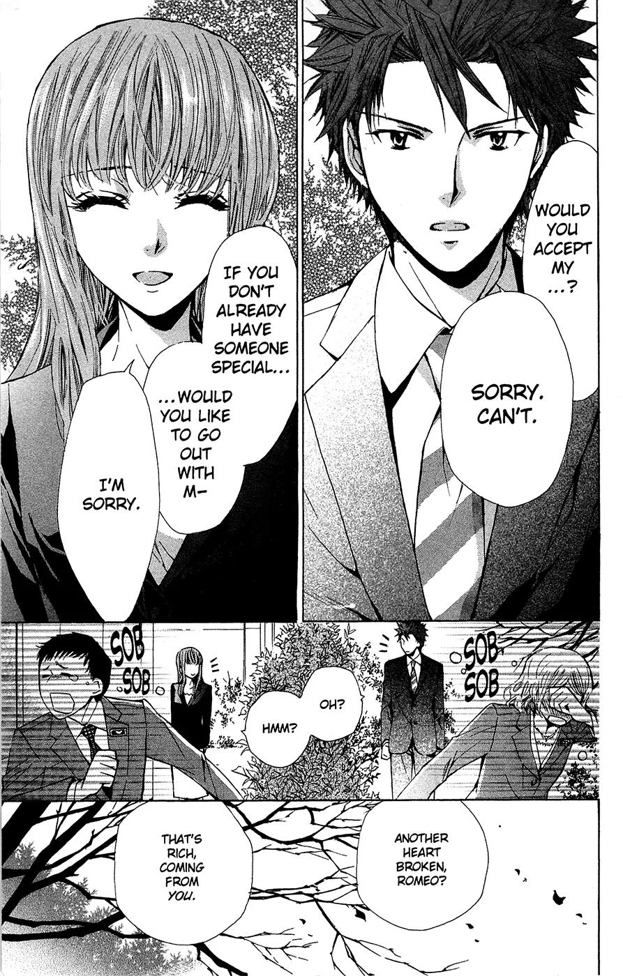Toshokan Sensou: Love & War Chapter 24 page 18 - Chapter 24