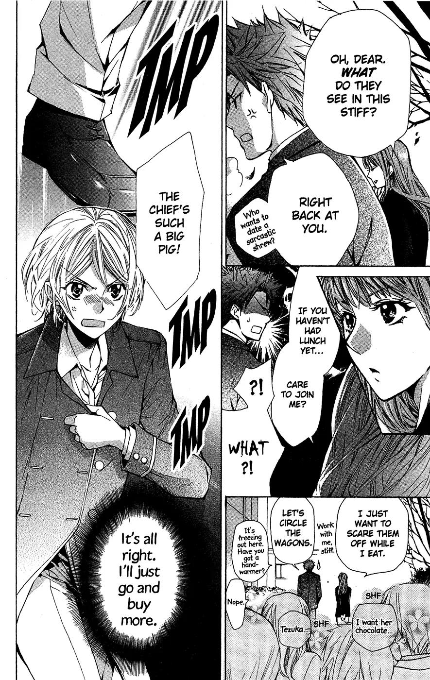 Toshokan Sensou: Love & War Chapter 24 page 19 - Chapter 24