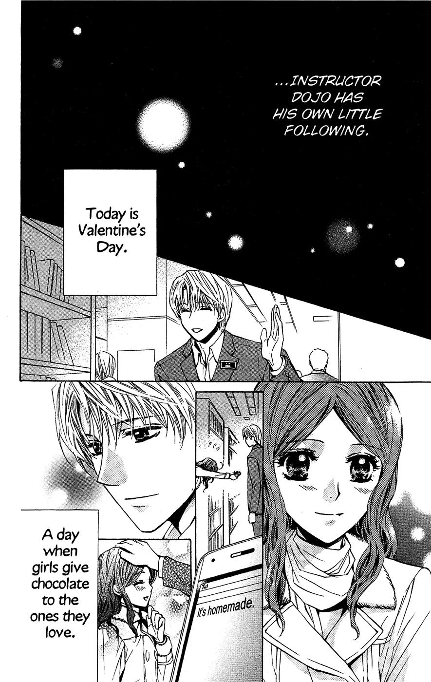 Toshokan Sensou: Love & War Chapter 24 page 23 - Chapter 24