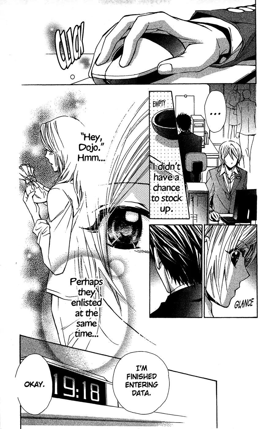 Toshokan Sensou: Love & War Chapter 24 page 24 - Chapter 24