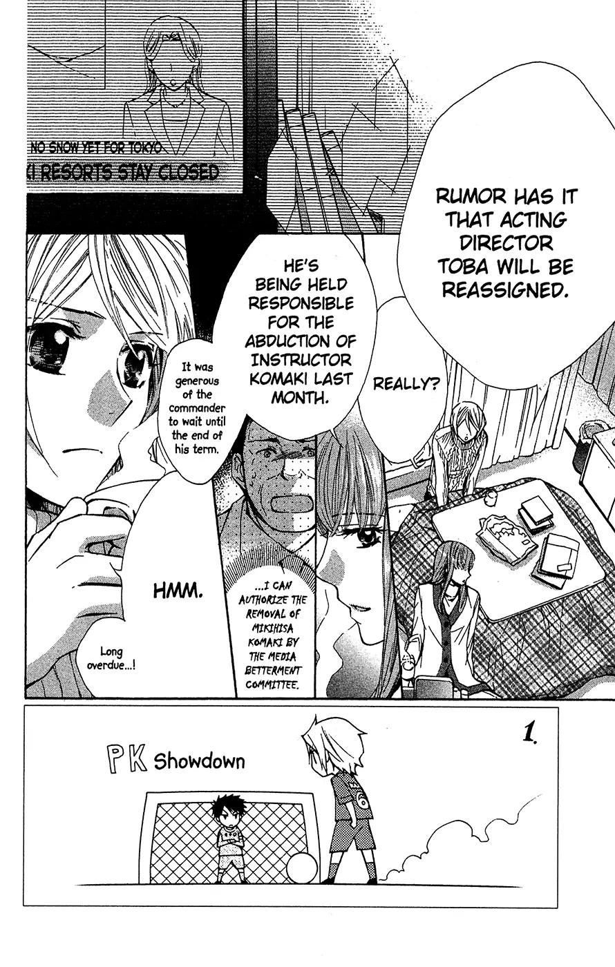 Toshokan Sensou: Love & War Chapter 24 page 7 - Chapter 24