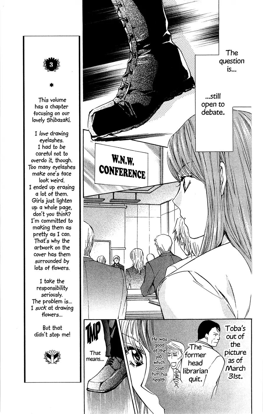 Toshokan Sensou: Love & War Chapter 26 page 12 - Chapter 26
