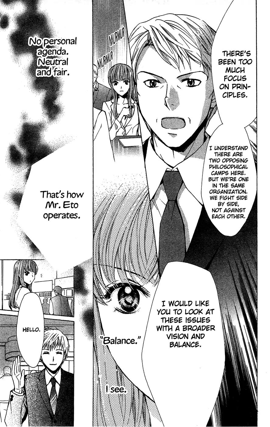 Toshokan Sensou: Love & War Chapter 26 page 18 - Chapter 26