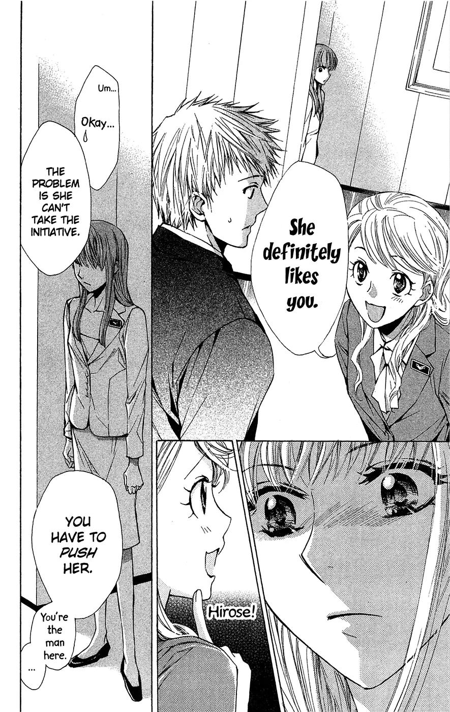 Toshokan Sensou: Love & War Chapter 26 page 21 - Chapter 26
