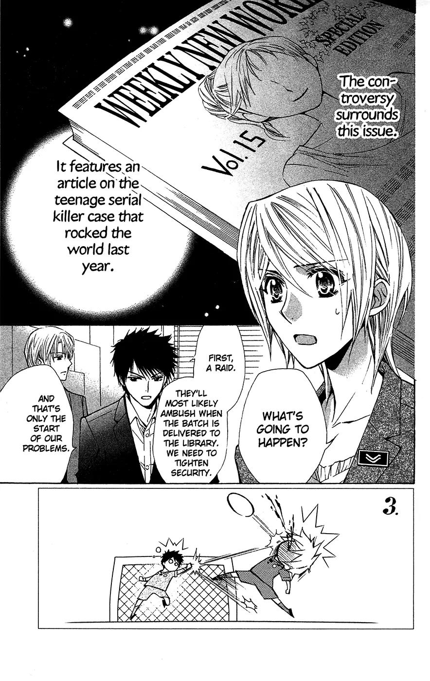 Toshokan Sensou: Love & War Chapter 26 page 3 - Chapter 26