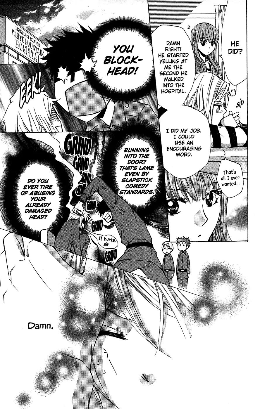 Toshokan Sensou: Love & War Chapter 26 page 30 - Chapter 26