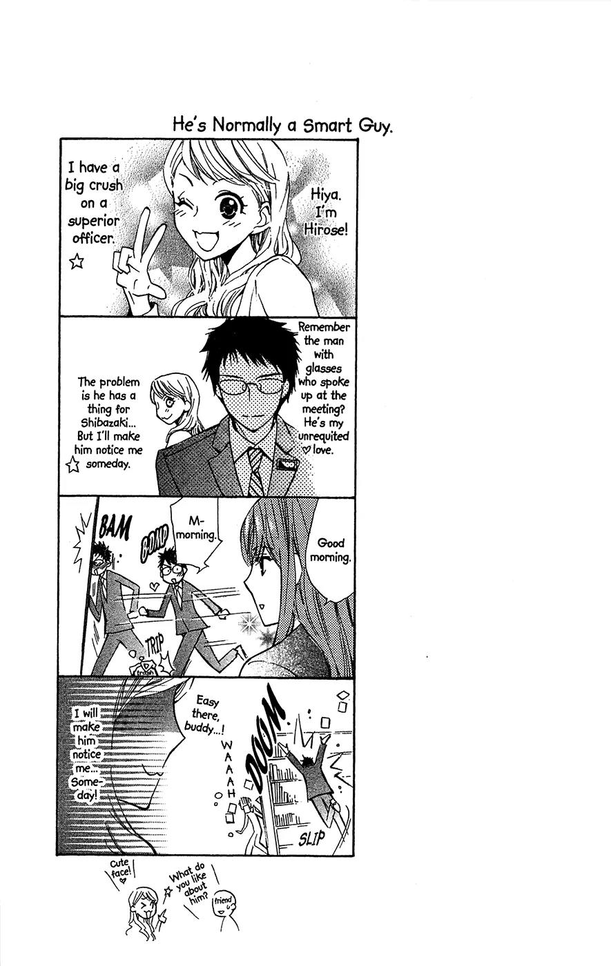 Toshokan Sensou: Love & War Chapter 26 page 33 - Chapter 26