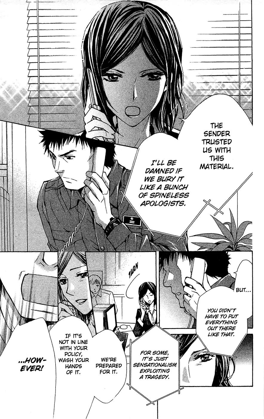 Toshokan Sensou: Love & War Chapter 26 page 6 - Chapter 26