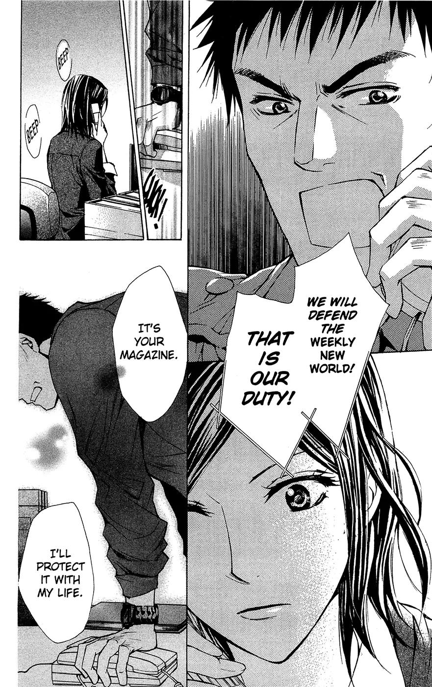 Toshokan Sensou: Love & War Chapter 26 page 7 - Chapter 26