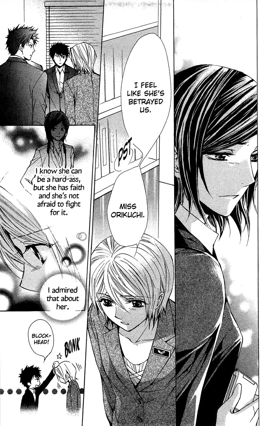 Toshokan Sensou: Love & War Chapter 26 page 8 - Chapter 26