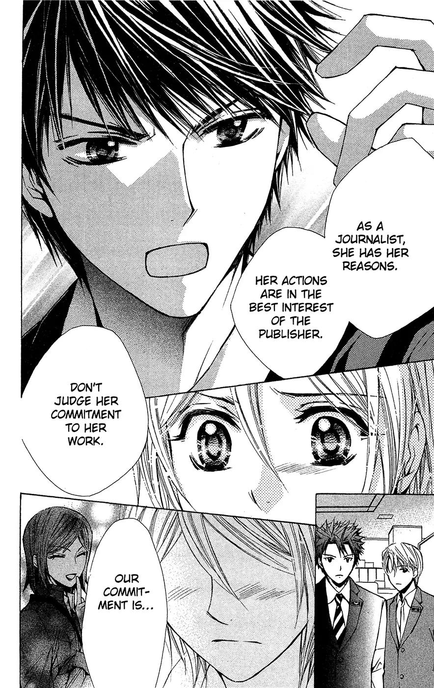 Toshokan Sensou: Love & War Chapter 26 page 9 - Chapter 26