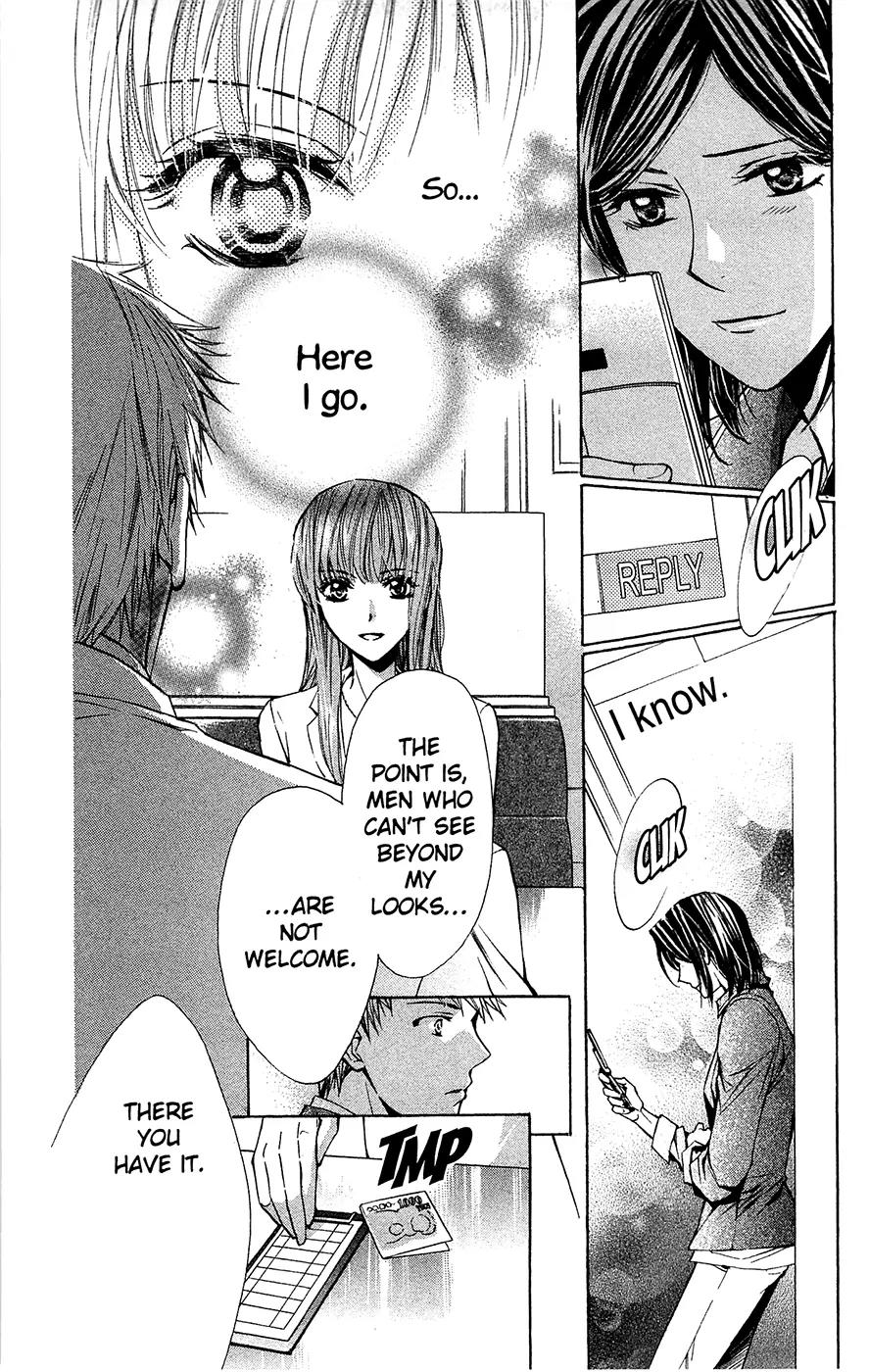 Toshokan Sensou: Love & War Chapter 27 page 11 - Chapter 27