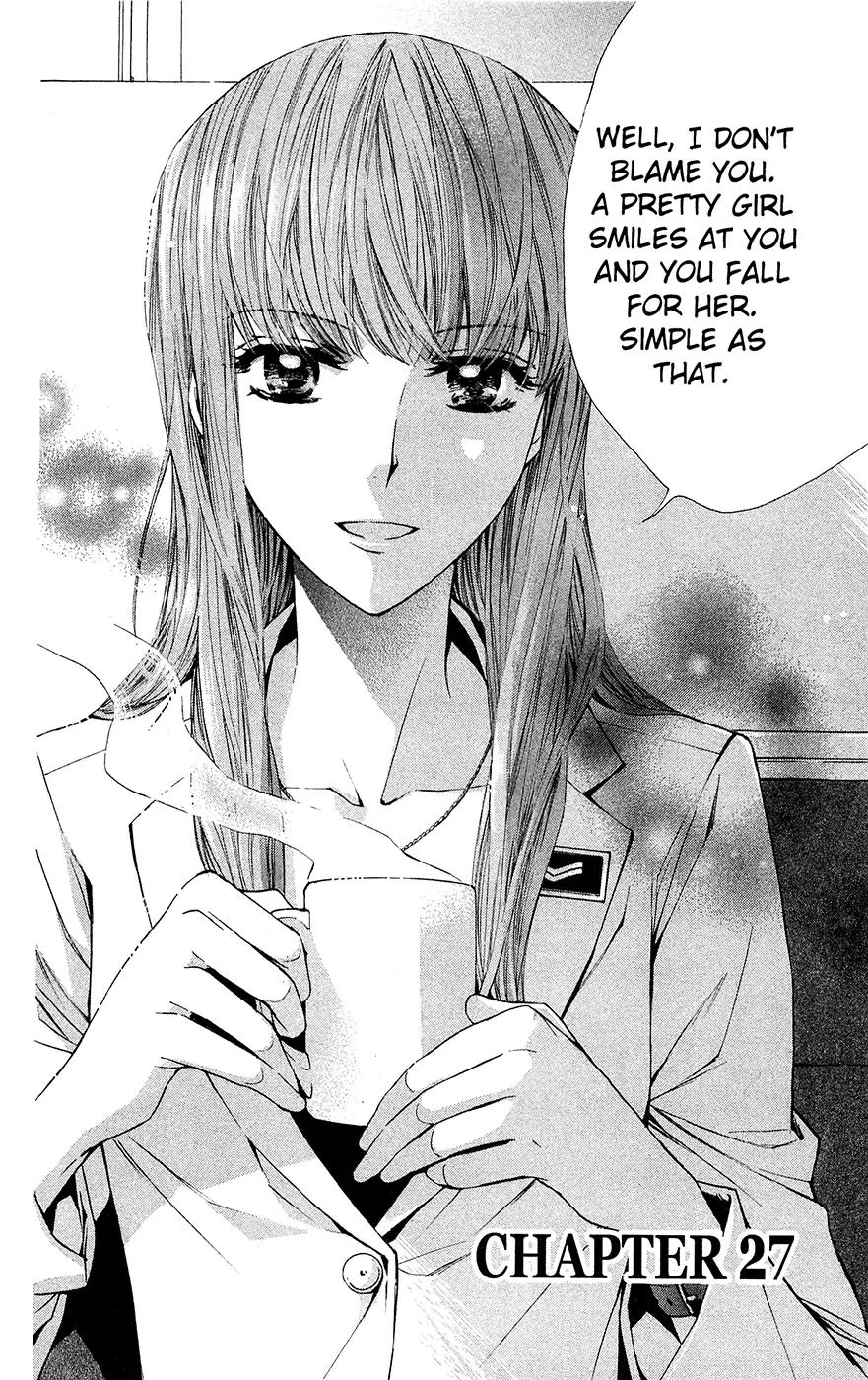 Toshokan Sensou: Love & War Chapter 27 page 2 - Chapter 27
