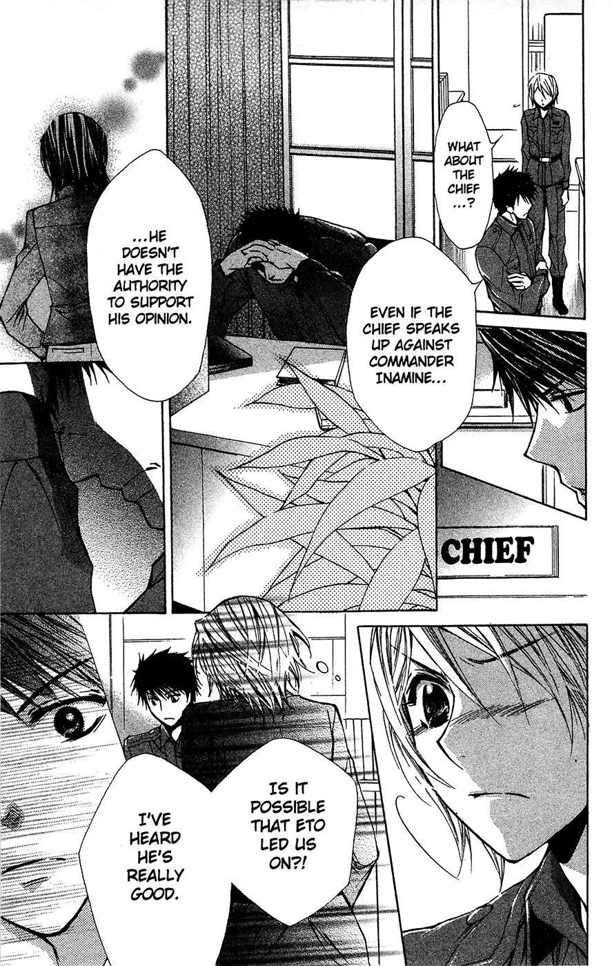 Toshokan Sensou: Love & War Chapter 27 page 5 - Chapter 27