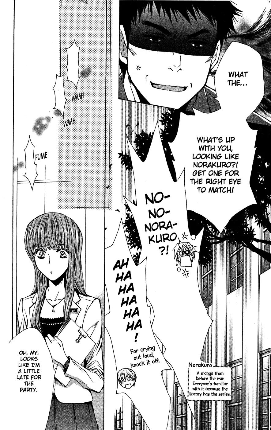 Toshokan Sensou: Love & War Chapter 27 page 8 - Chapter 27