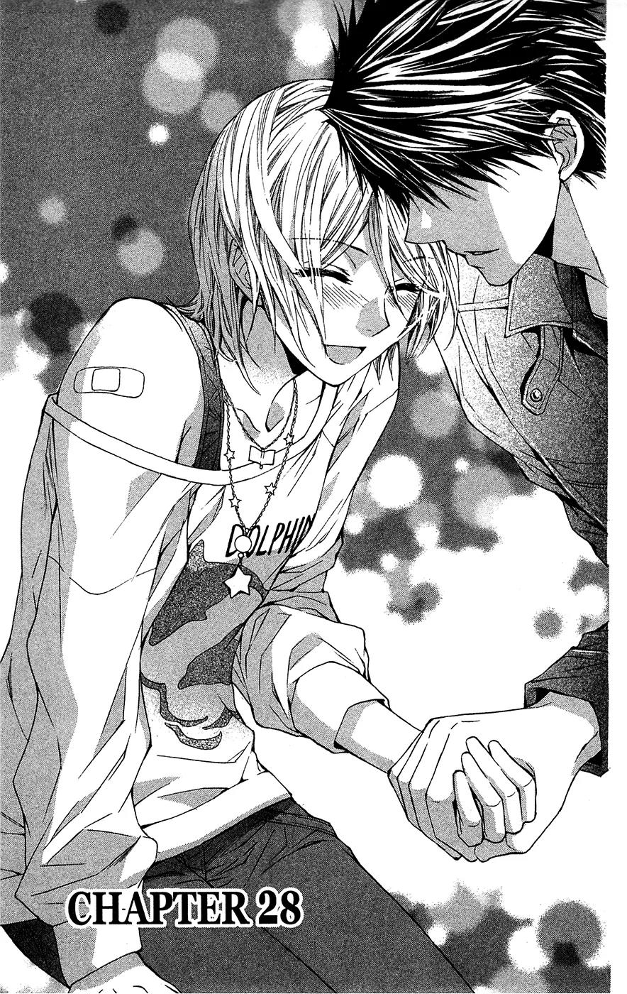 Toshokan Sensou: Love & War Chapter 28 page 1 - Chapter 28
