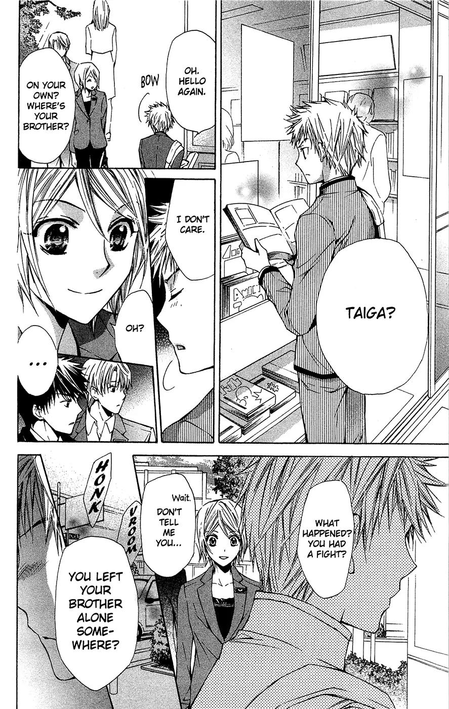 Toshokan Sensou: Love & War Chapter 28 page 14 - Chapter 28