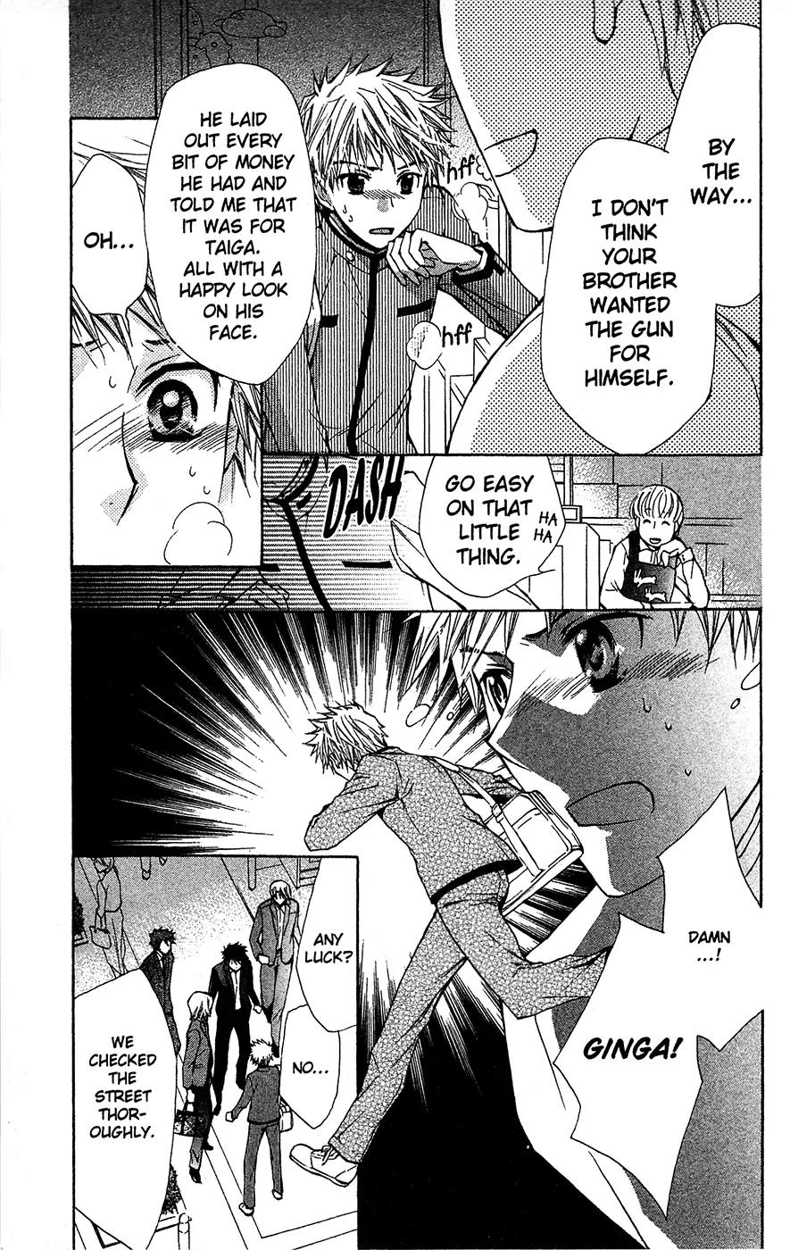 Toshokan Sensou: Love & War Chapter 28 page 17 - Chapter 28