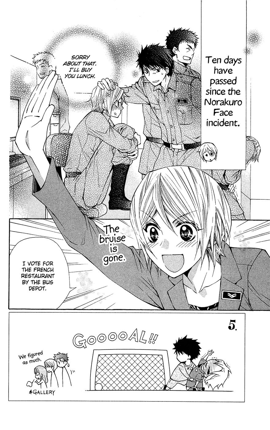 Toshokan Sensou: Love & War Chapter 28 page 2 - Chapter 28