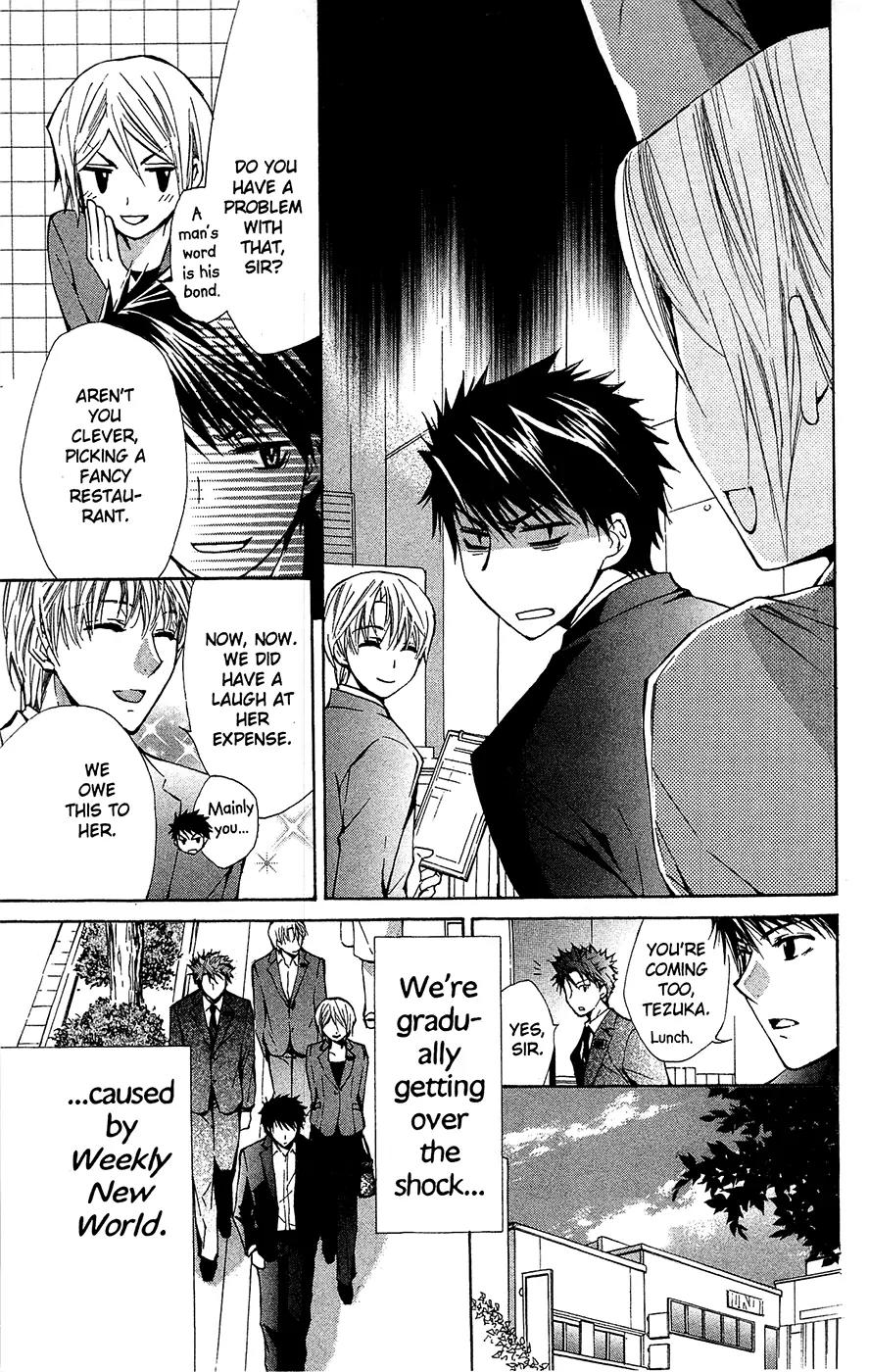 Toshokan Sensou: Love & War Chapter 28 page 3 - Chapter 28