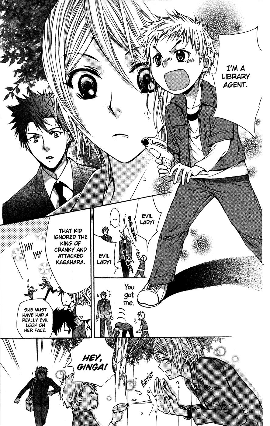 Toshokan Sensou: Love & War Chapter 28 page 5 - Chapter 28
