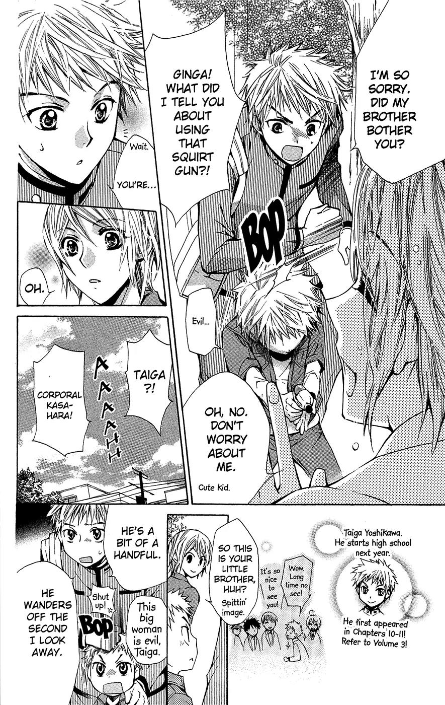 Toshokan Sensou: Love & War Chapter 28 page 6 - Chapter 28