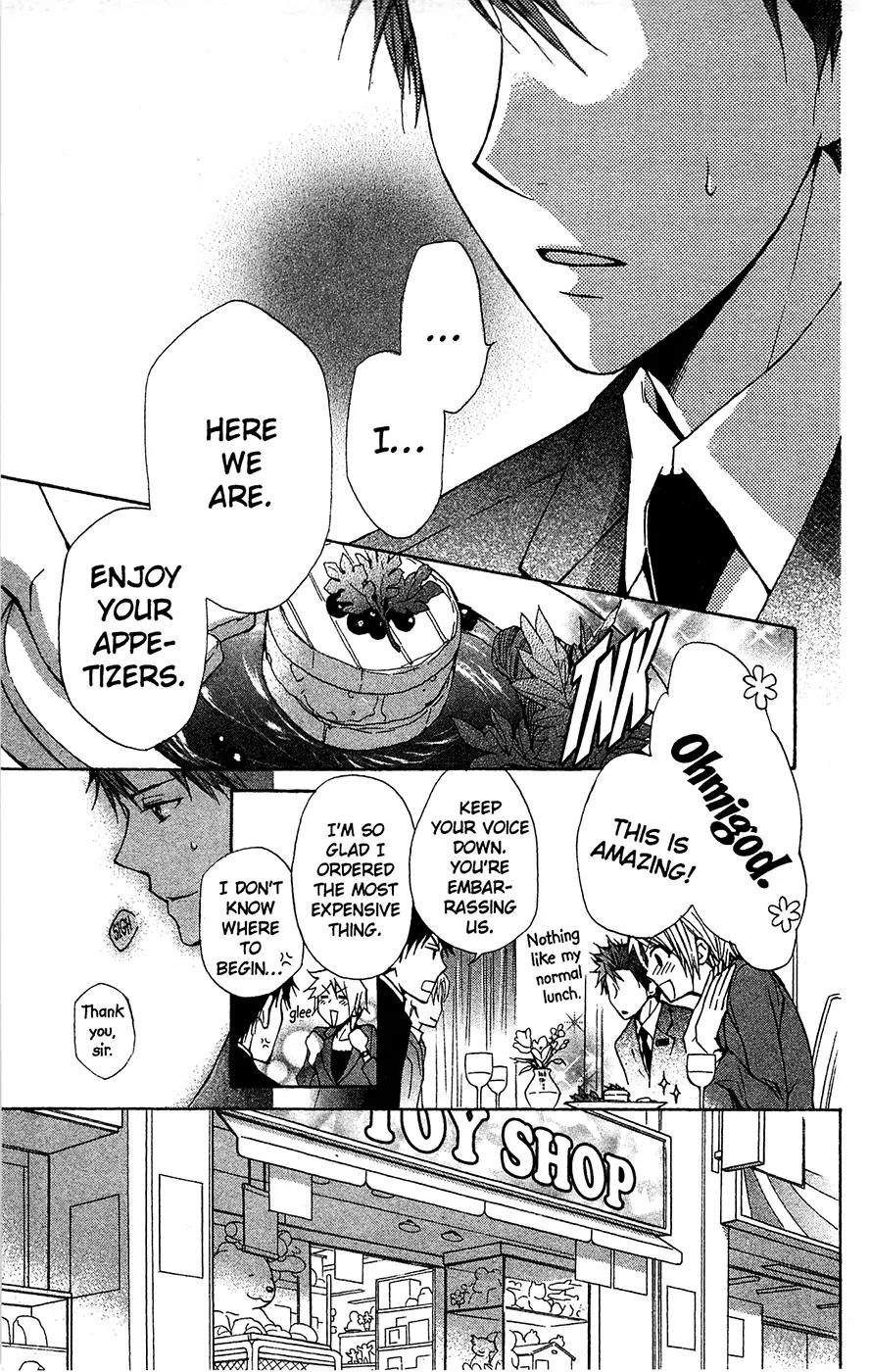 Toshokan Sensou: Love & War Chapter 28 page 9 - Chapter 28