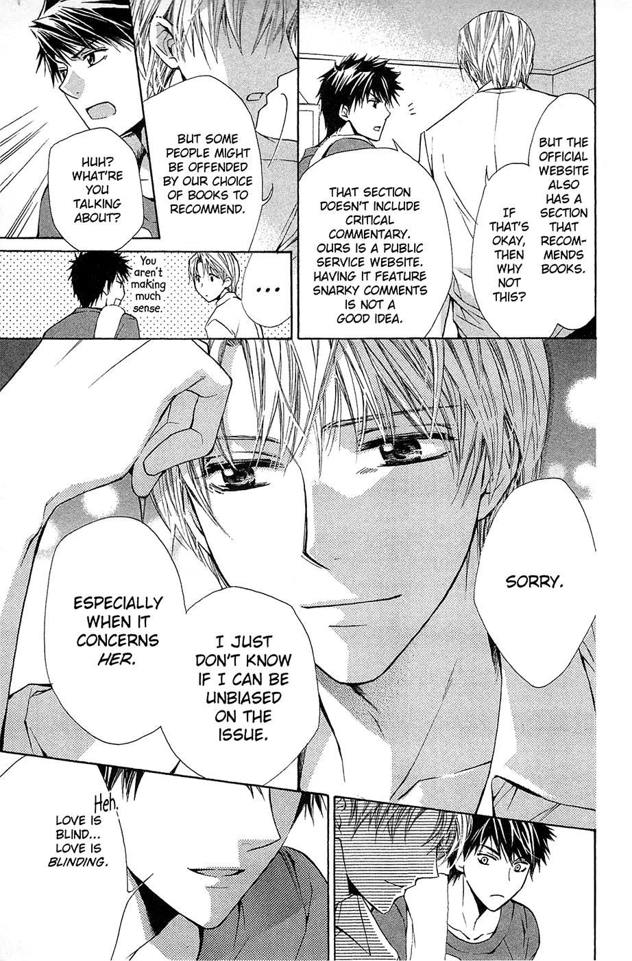 Toshokan Sensou: Love & War Chapter 29 page 14 - Chapter 29