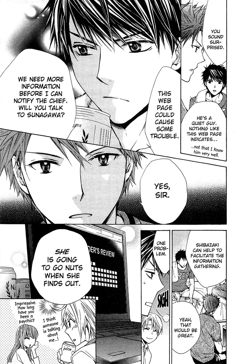 Toshokan Sensou: Love & War Chapter 29 page 18 - Chapter 29