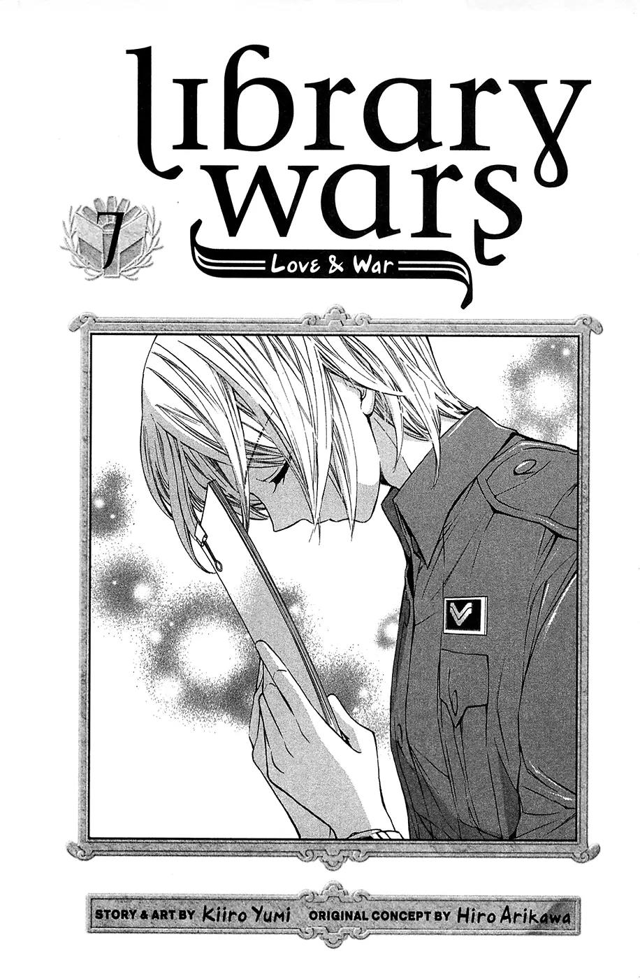 Toshokan Sensou: Love & War Chapter 29 page 2 - Chapter 29