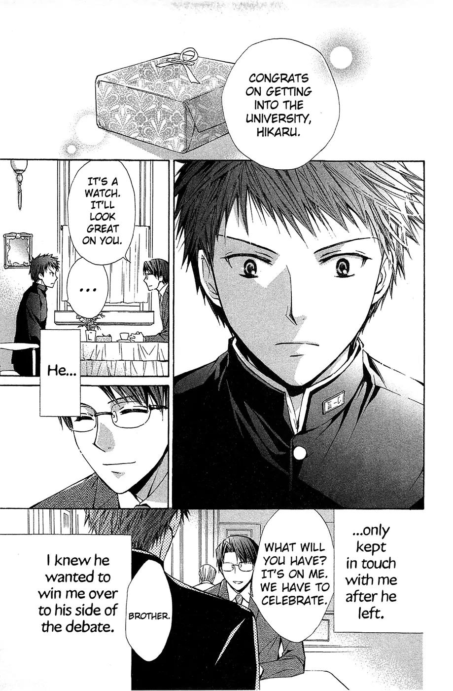 Toshokan Sensou: Love & War Chapter 29 page 26 - Chapter 29