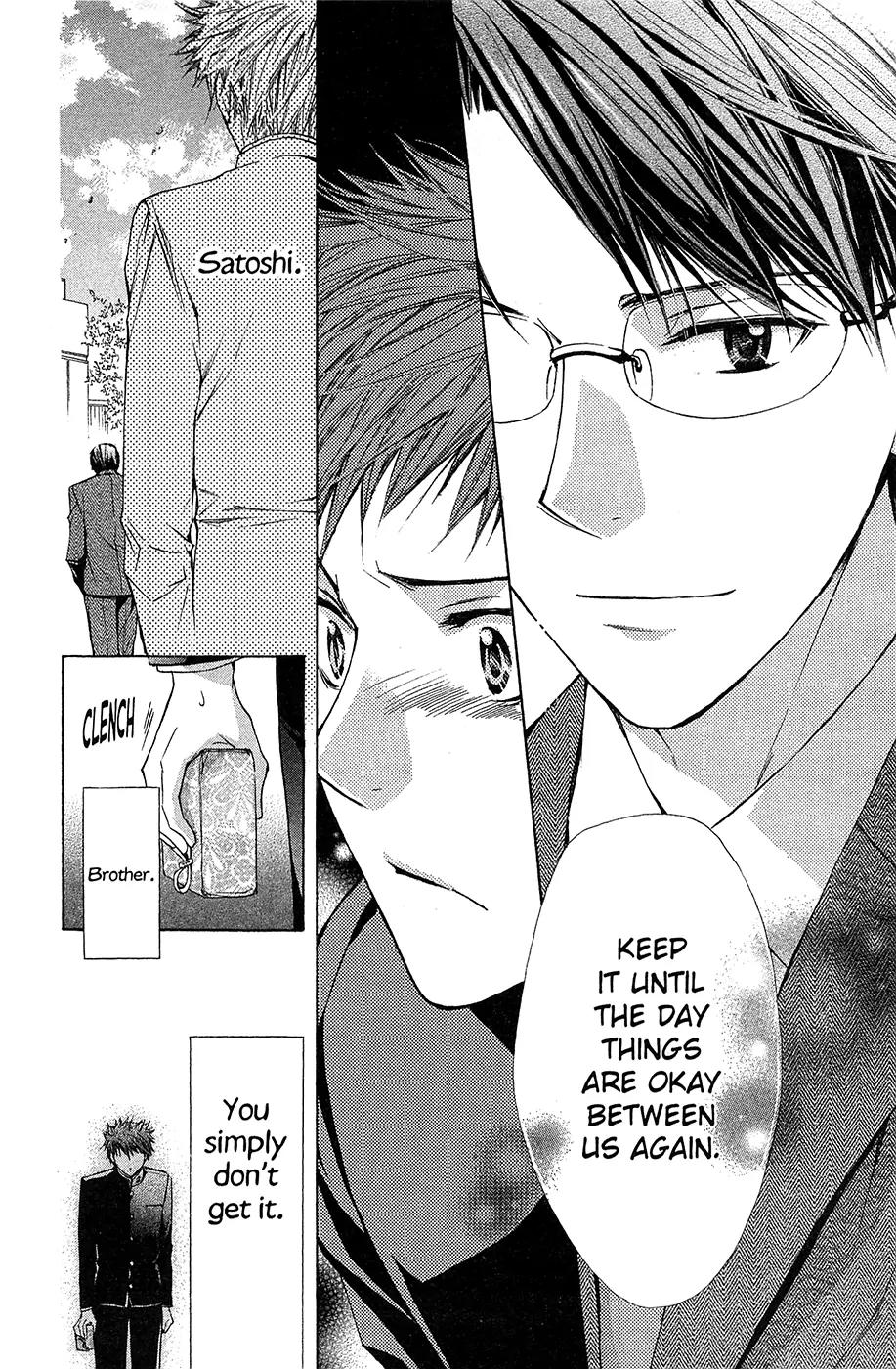 Toshokan Sensou: Love & War Chapter 29 page 29 - Chapter 29