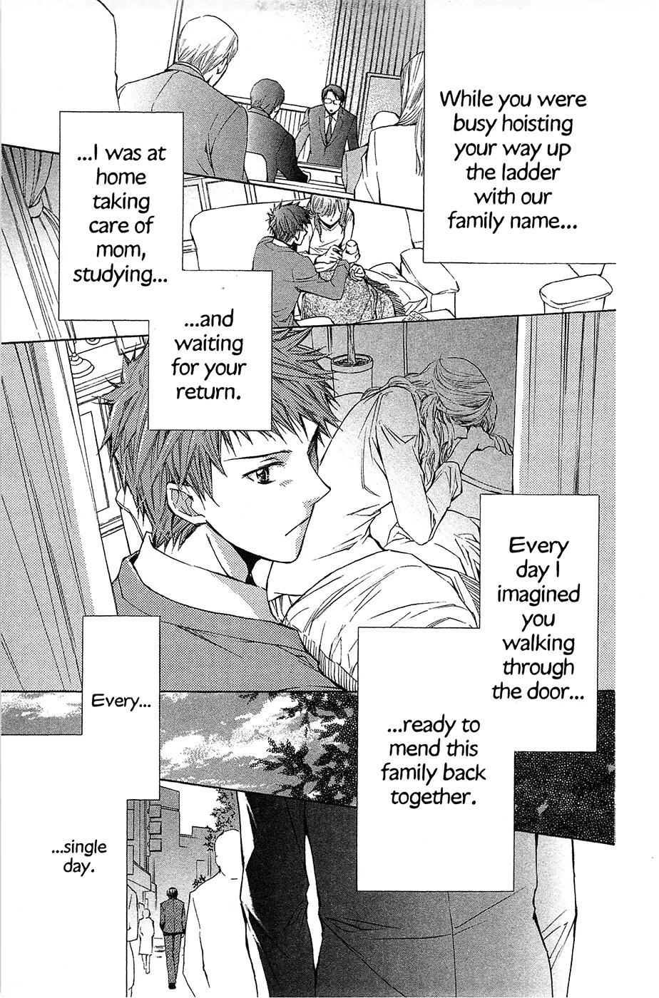 Toshokan Sensou: Love & War Chapter 29 page 30 - Chapter 29