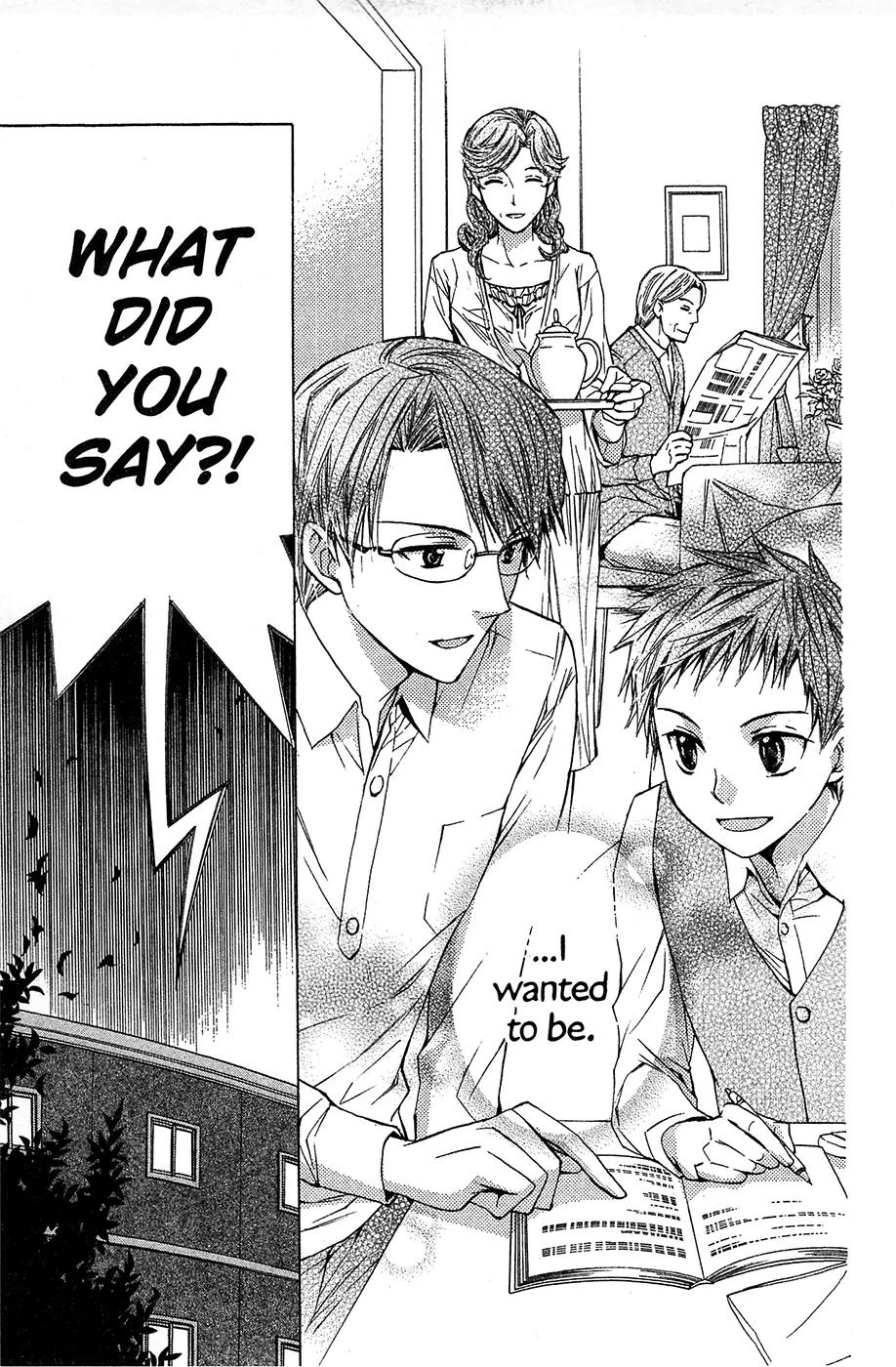 Toshokan Sensou: Love & War Chapter 29 page 32 - Chapter 29