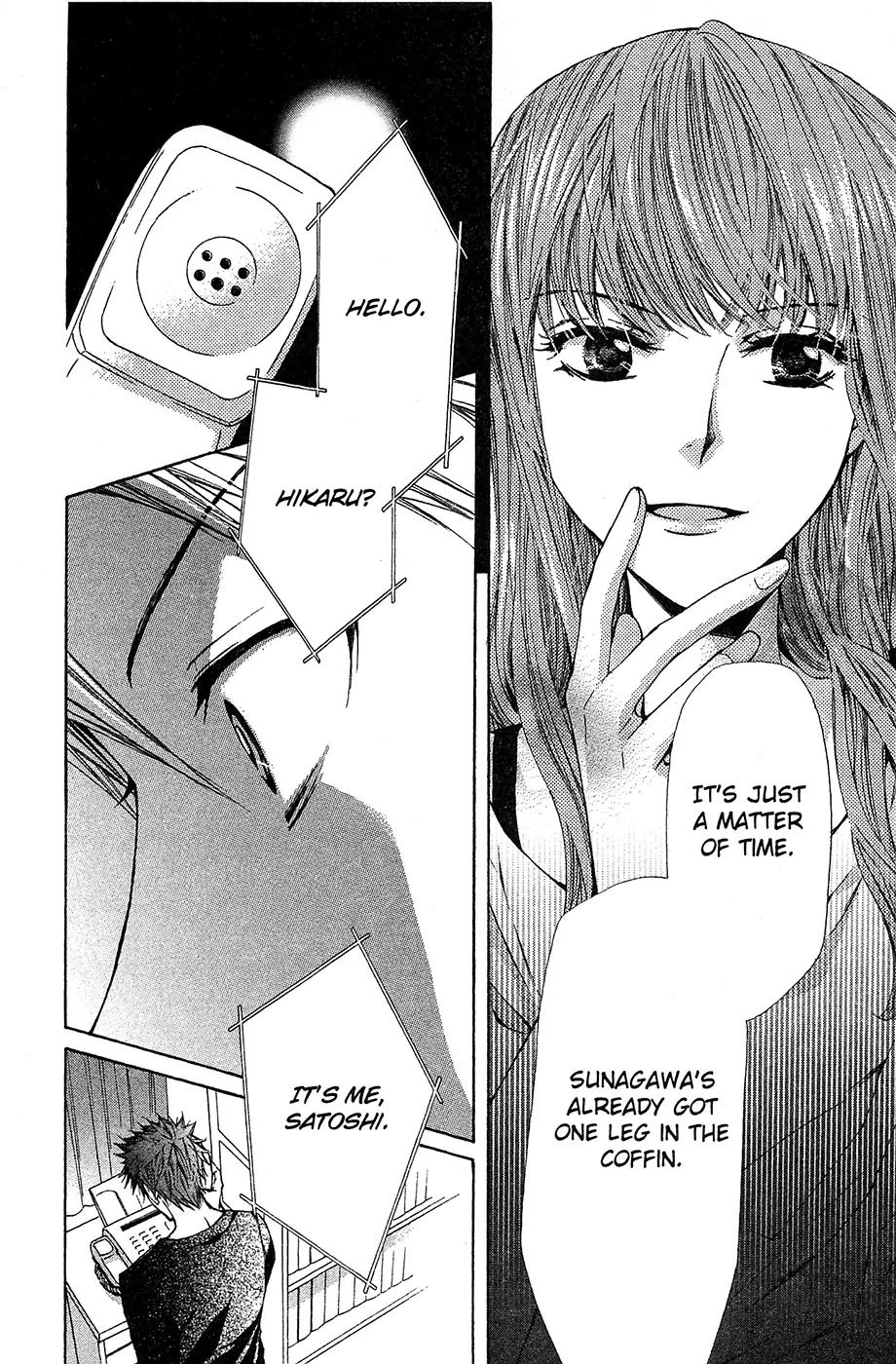 Toshokan Sensou: Love & War Chapter 29 page 35 - Chapter 29