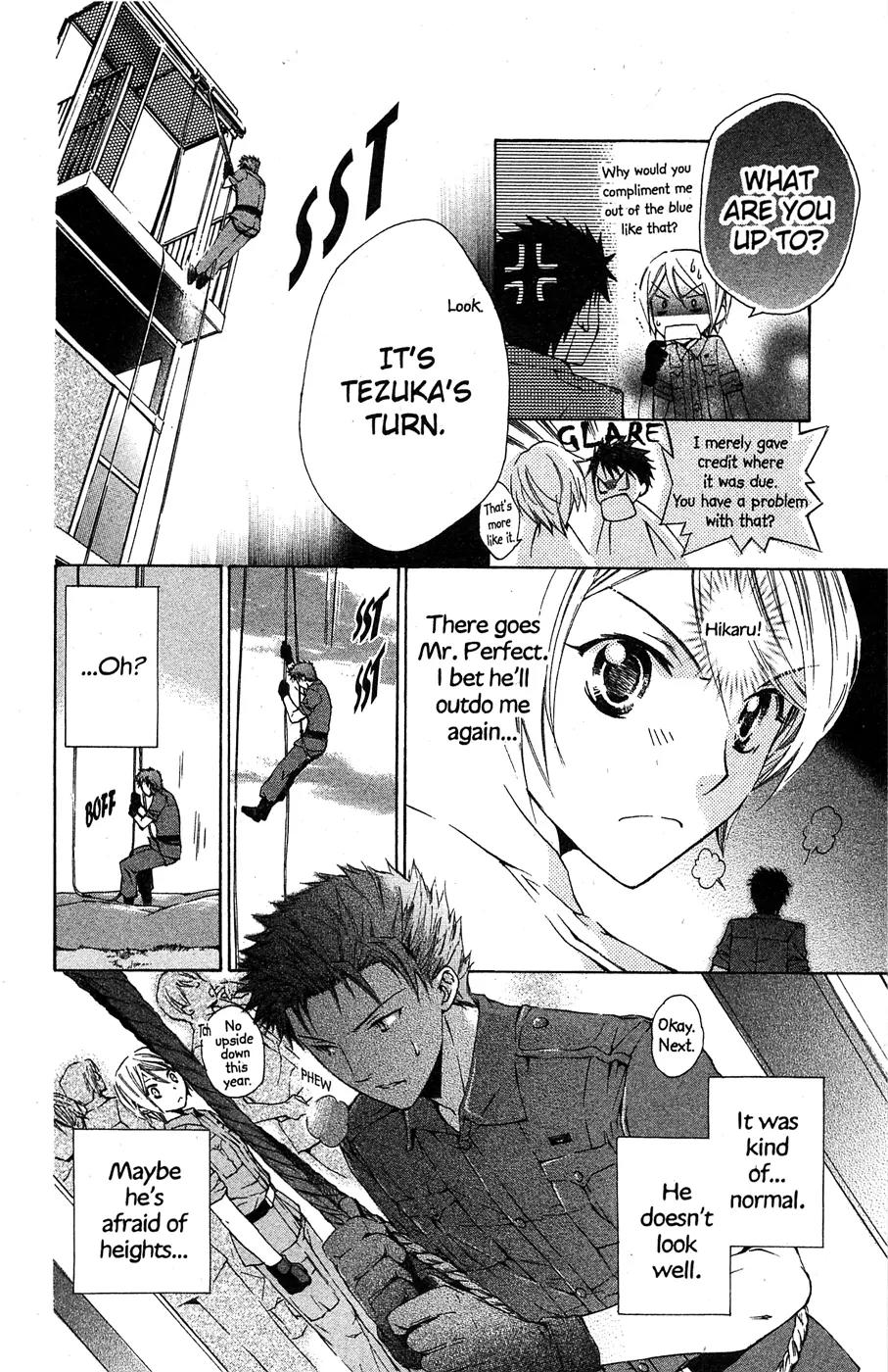Toshokan Sensou: Love & War Chapter 3 page 18 - Chapter 3